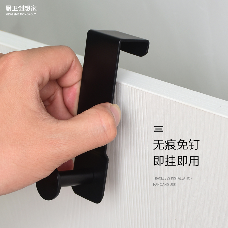 无痕免钉烤漆门后挂钩