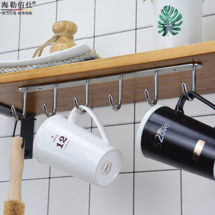 免打孔厨房厨柜下吊柜底部顶装挂钩悬挂向下顶挂式挂杯子的倒挂