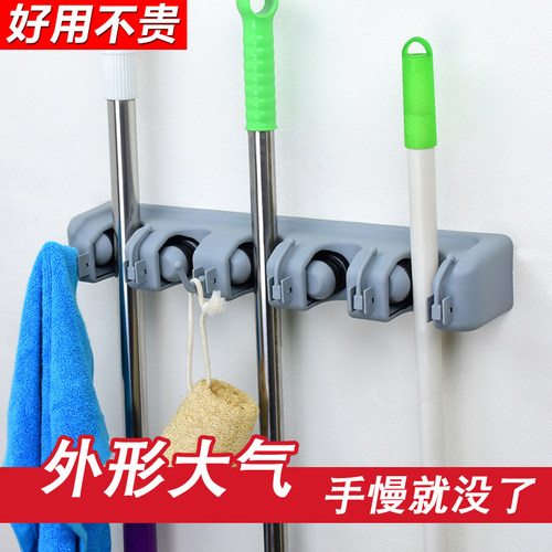 海勒佰仕拖把挂架新品特惠