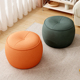家用小凳子矮凳简约沙发凳创意软包坐墩南瓜凳轻奢换鞋 凳久坐不累