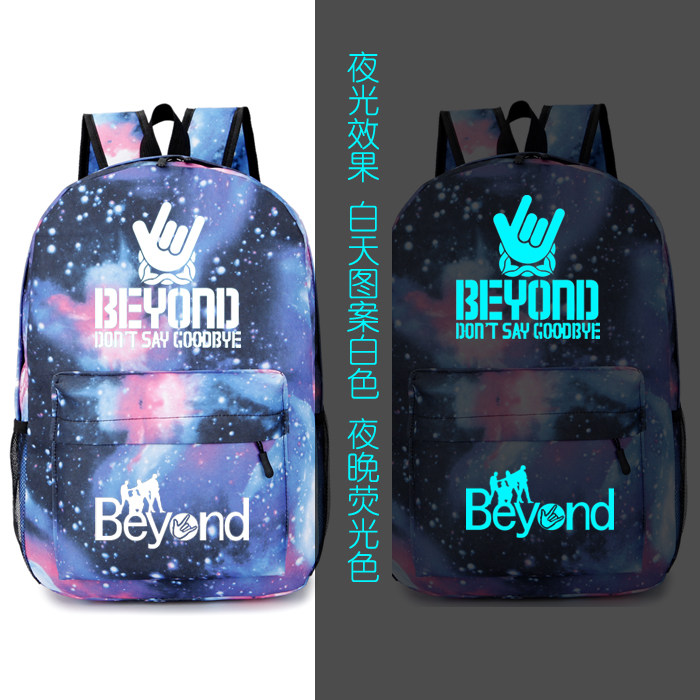 Sac pour homme - Ref 53540 Image 5