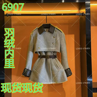 梅子专属白鸭绒羊毛假两件高级感显瘦收腰羽绒服LOVES-A1381