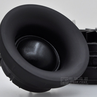 2英寸4Ω35W高强磁发烧高音喇叭HIFI人声高音王进口丝膜纯正清晰