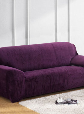 毛绒加厚弹力沙发套全包万能套防滑皮沙发罩垫全盖组合布艺秋冬季