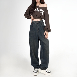 宽松显高显瘦高腰堆堆男友牛仔裤 2023秋冬美式 百搭老爹裤 时尚 秋季