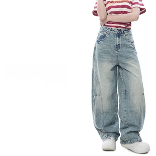 倒装腰头设计阔腿牛仔裤女春秋新款高腰拖地裤宽松直筒高街裤子女