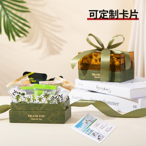喜糖礼盒含糖成品高档盒子套装绿色小礼盒透明订婚伴手礼喜糖婚糖