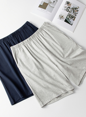 睡裤男士夏季宽松纯棉男款家居服短裤冰丝大裤衩睡觉居家裤全棉款