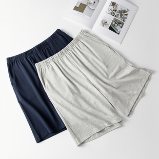 宽松纯棉男款 家居服短裤 冰丝大裤 睡裤 全棉款 夏季 衩睡觉居家裤 男士