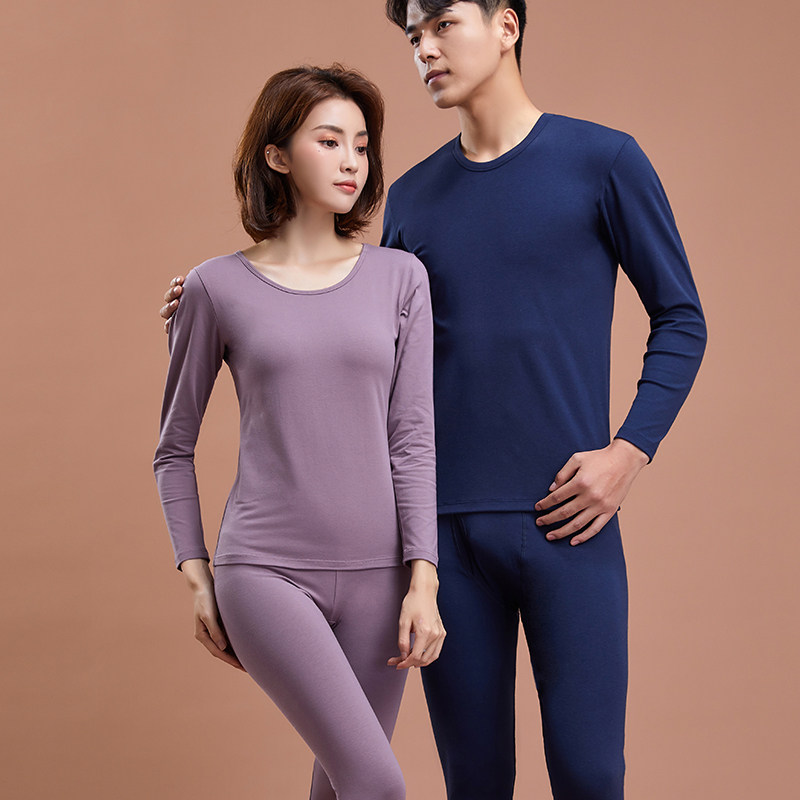 新疆纯棉保暖内衣女薄款打底全棉毛衫情侣男士秋衣秋裤套装秋冬款,女士内衣/男士内衣/家居服,保暖套装,淘宝优惠券,粉丝福利购,淘宝优惠卷