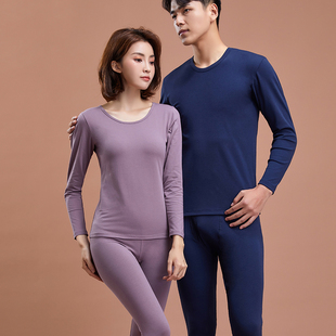 秋冬款 新疆纯棉保暖内衣女薄款 套装 秋衣秋裤 打底全棉毛衫 情侣男士