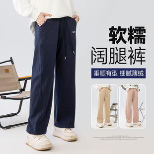 女童春秋裤子女宝宝直筒薄绒休闲卫裤中大童宽松加厚阔腿运动长裤
