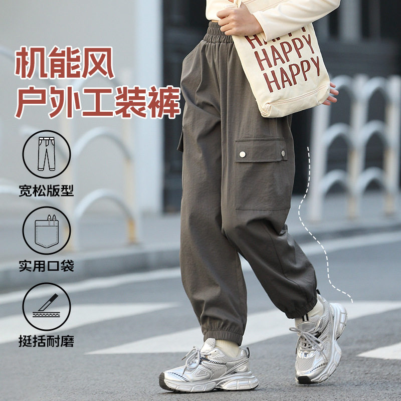 女童工装裤2025新款男孩潮酷穿搭春秋季运动长裤中大童束脚休闲裤