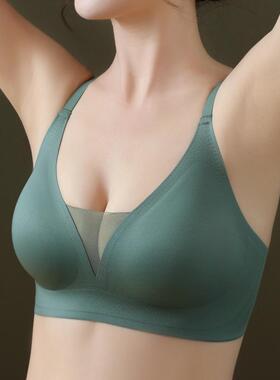 无痕无钢圈文胸网纱V领小胸聚拢防走光舒适软支撑胸罩无压内衣女