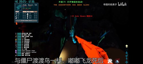 方舟手游重制版联机官服PVP打架6人服物资包