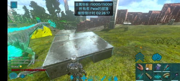 方舟手游联机号照明器材