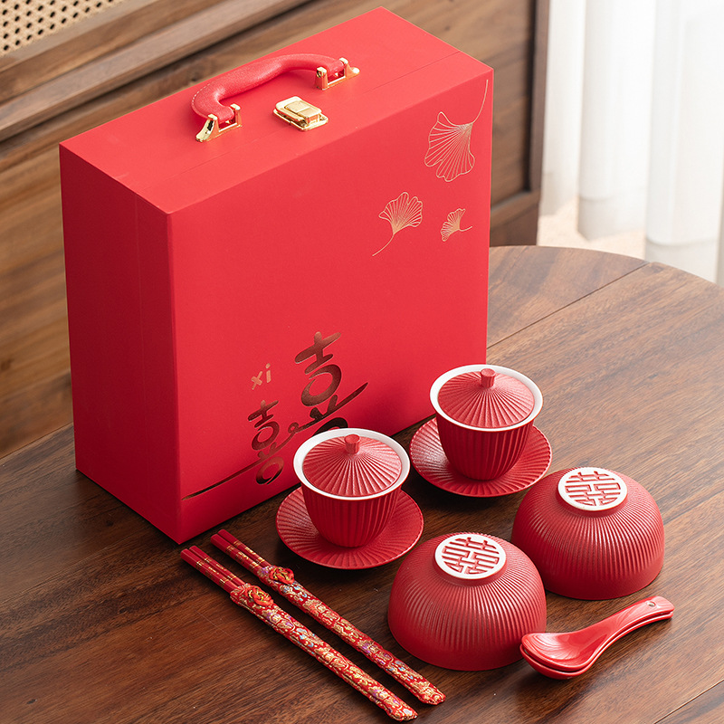 婚庆改口敬茶杯陶瓷喜碗喜杯新婚礼物对碗筷结婚用品实用套装礼盒