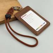 调节圆绳手腕绳挂脖绳门禁卡套工作证胸牌员工工厂公司工牌工公交