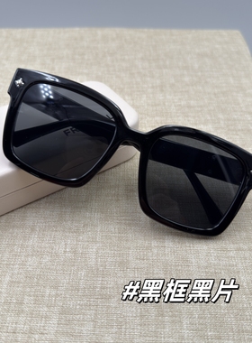 2025新款网红墨镜大框防晒