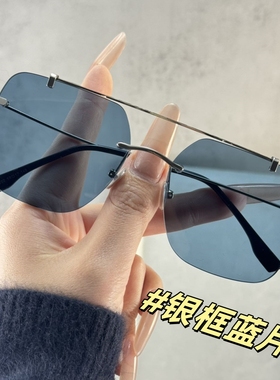 2025款无框墨镜防紫外线偏光