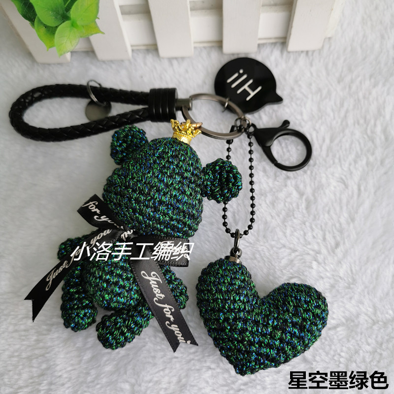 不是成品diy暴力幻彩空心