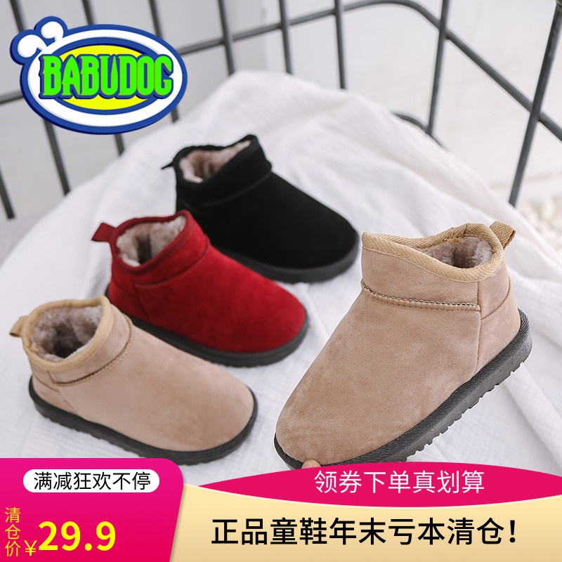 网友分享在meiguo.com的图片