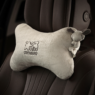 米汤汽车头枕创意卡通车用枕头护颈枕车载好物车上装饰用品大全