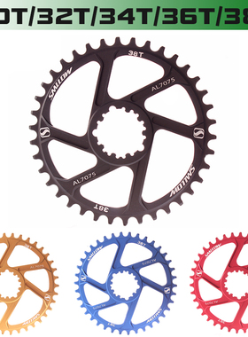 SMLLOW直装圆盘直装式一体盘正负齿32/34/36/30T/38T单牙盘6度