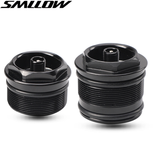 自行车前叉修补件前叉气嘴螺母肩盖基底螺纹座铝合金气叉密封配件