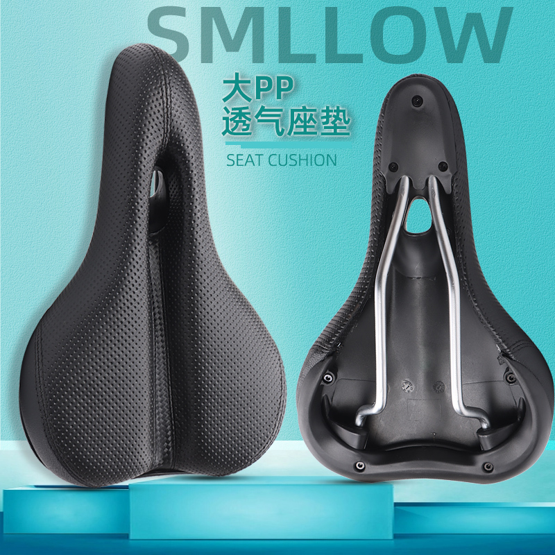 山地公路自行车鞍座加厚减震大屁股中空座垫车座男女通用长途骑行