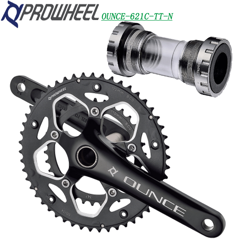 浩盟PROWHEEL公路车折叠车牙盘中空一体齿盘20/11速曲柄中轴套装