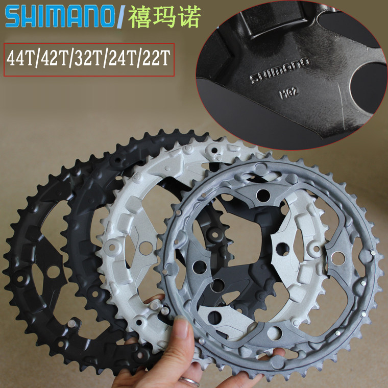 ALIVIO FC-T4060 44/32/22齿盘 9速盘片 M4000 391牙盘盘片