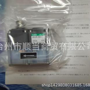 现货 全新原装 CKD喜开理回吸阀药液阀 AMDS00 8BUS