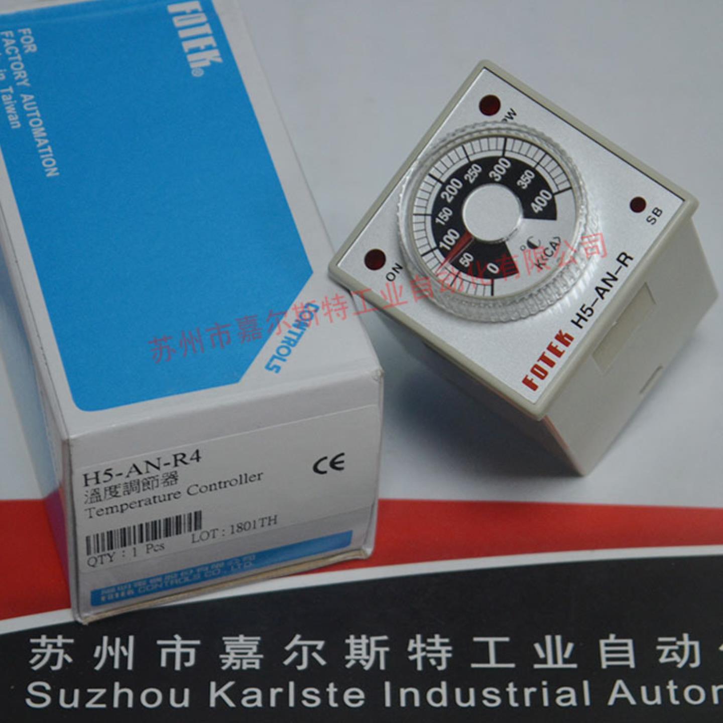 FOTEK阳明台湾全新 TC-48-AN-R2-24V溫度控制器