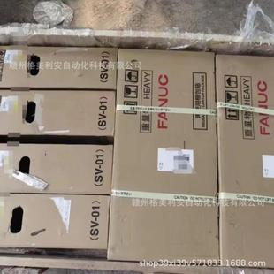 A06B B076 0371 原裝 正品 B675 FANUC發那科驅動器A06B