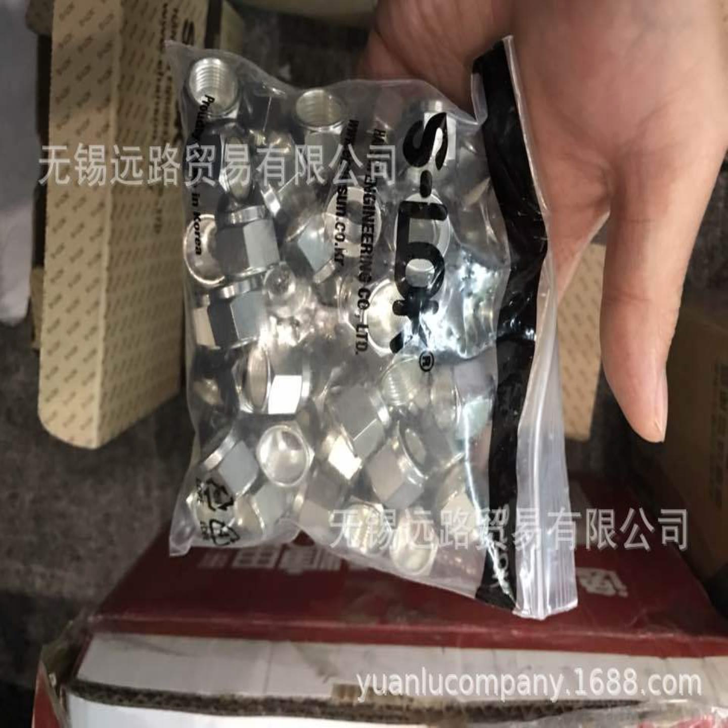 SFT1-S-4T-7-S6替代世伟洛克不锈钢过滤器SS-4TF-7现货147微米