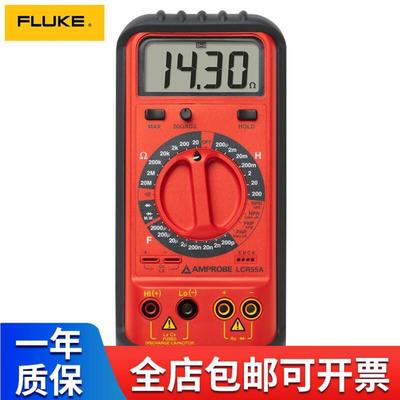 福禄克FLUKE 安博Amprobe电容电感表手持LCR测试仪 LCR5数字电