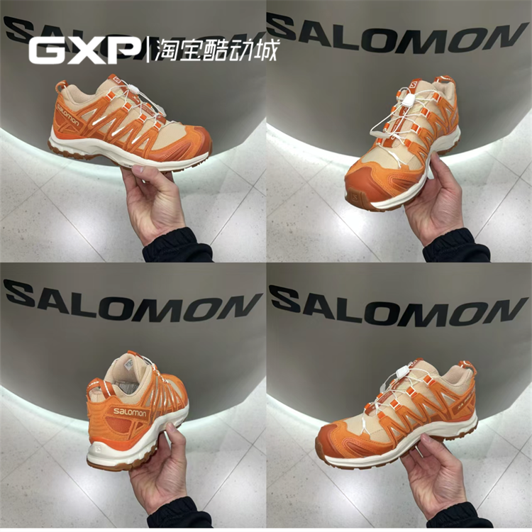 Salomon男女同款多巴胺橙色鞋