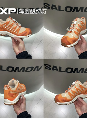 GXP Salomon 3D PRO SUEDE CNY 多巴胺橙色户外徒步跑步鞋 475424