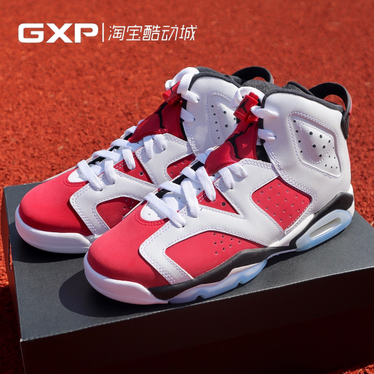 Air Jordan 6 AJ6 乔6高帮 2021年复刻 胭脂红白红休闲通勤篮球鞋