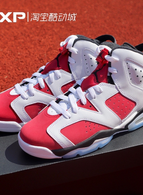 AirJordan6胭脂白红通勤篮球鞋