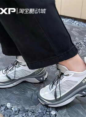 Salomon 萨洛蒙 XT-6 FT夏季透气休闲鞋复古罗兰灰跑鞋潮流徒步鞋