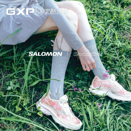 SALOMON萨洛蒙GOODBAI白敬亭联名