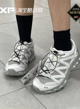 Salomon 萨洛蒙XT Quest GTX防水合金灰复古户外徒步休闲鞋474296