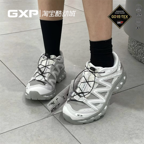 SalomonGTX防水男女同款抽拉绳