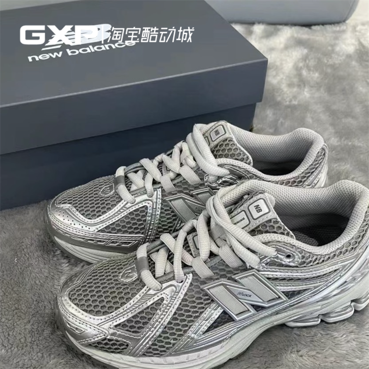 NewBalance中性款跑步鞋1906R