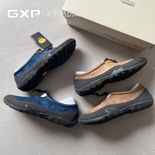 Design Tokyo Balance MT10T TDS 休闲生活赤足薄底鞋 Studio New