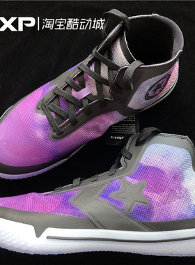 GXP Converse 匡威 All Star Pro BB全明星紫色中帮篮球鞋168132C