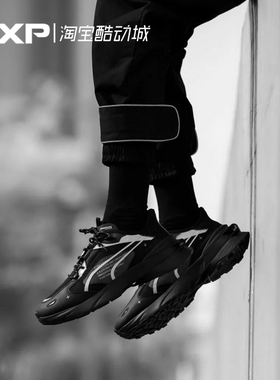 GXP Puma Pwrframe OP-1 Tech 黑武士 坦克 黑色跑步鞋 383423-01