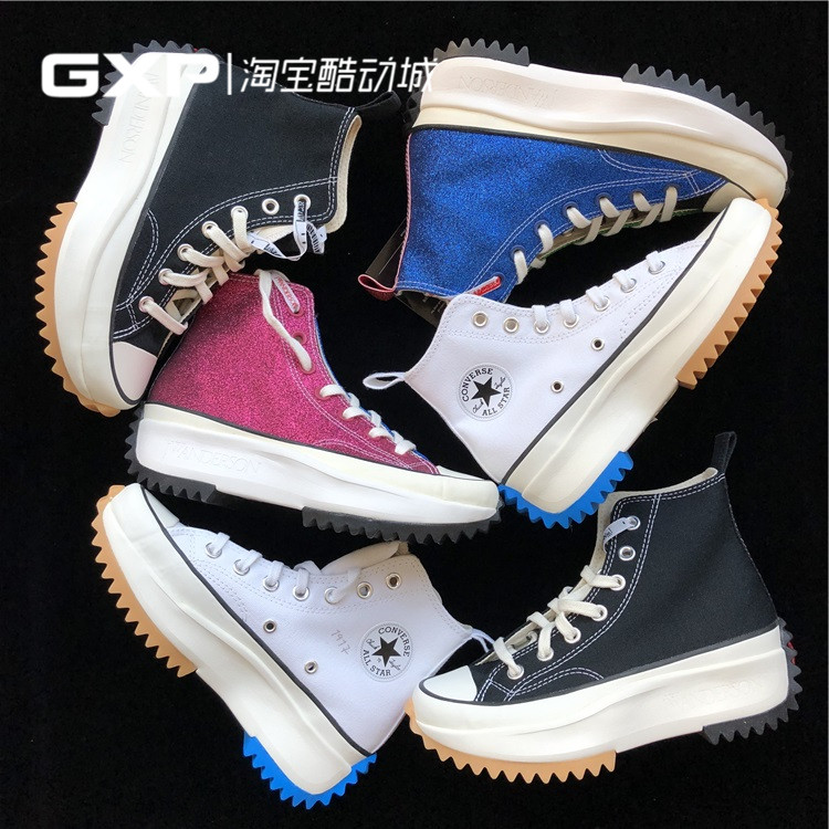 converse匡威 jw anderson run star 肖战 黑白蓝绿大厚底164840c